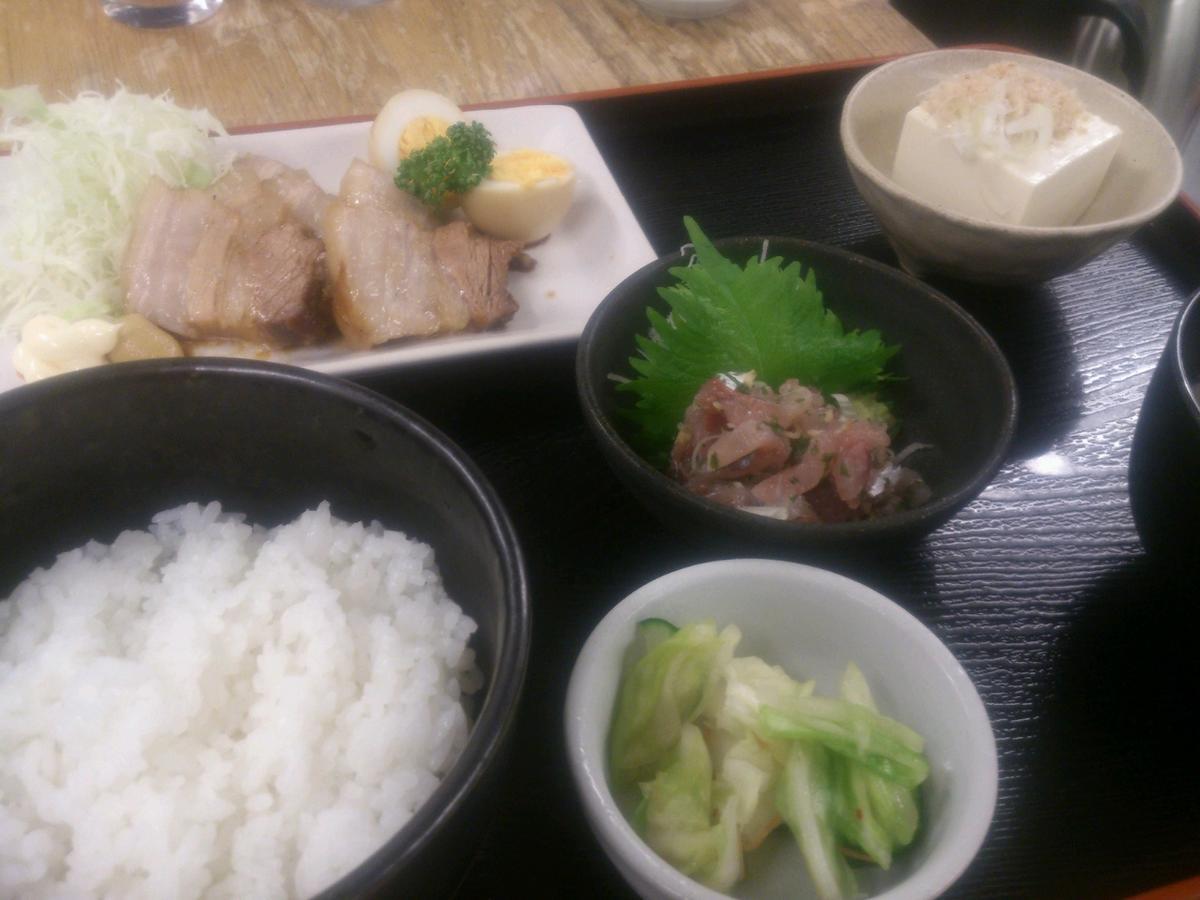 Herbal Spa & Hotel Genkijin 上越市 外观 照片