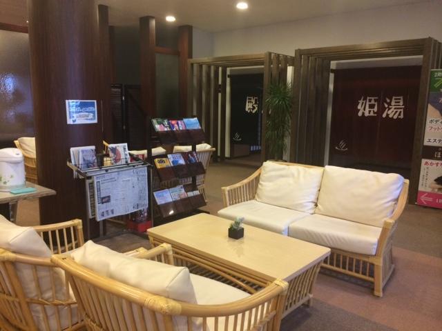 Herbal Spa & Hotel Genkijin 上越市 外观 照片